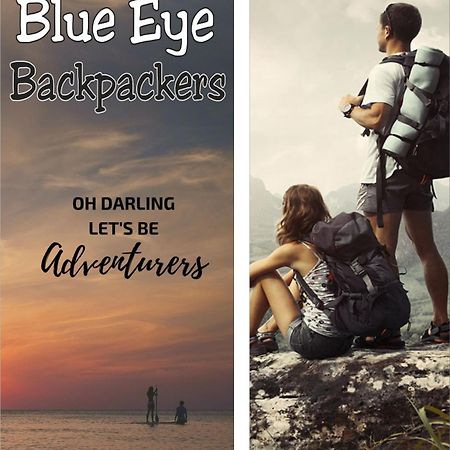 אמריצר Blue Eye Backpackers Hostel מראה חיצוני תמונה
